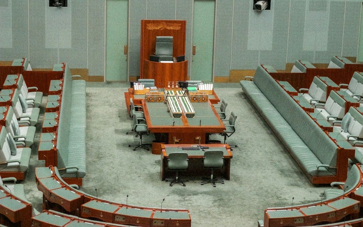 Imagem: Câmara realiza a 35ª Sessão Ordinária de 2026